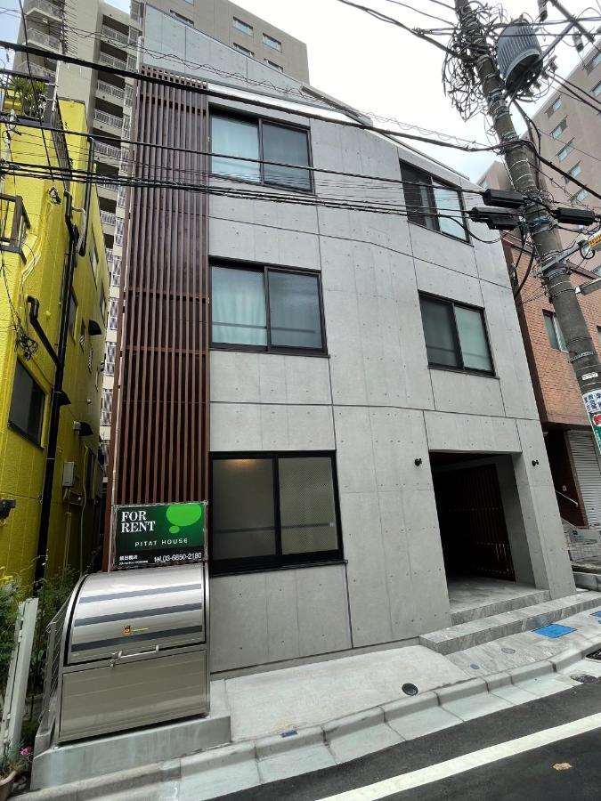 Fl Residence Todai II Токио Екстериор снимка