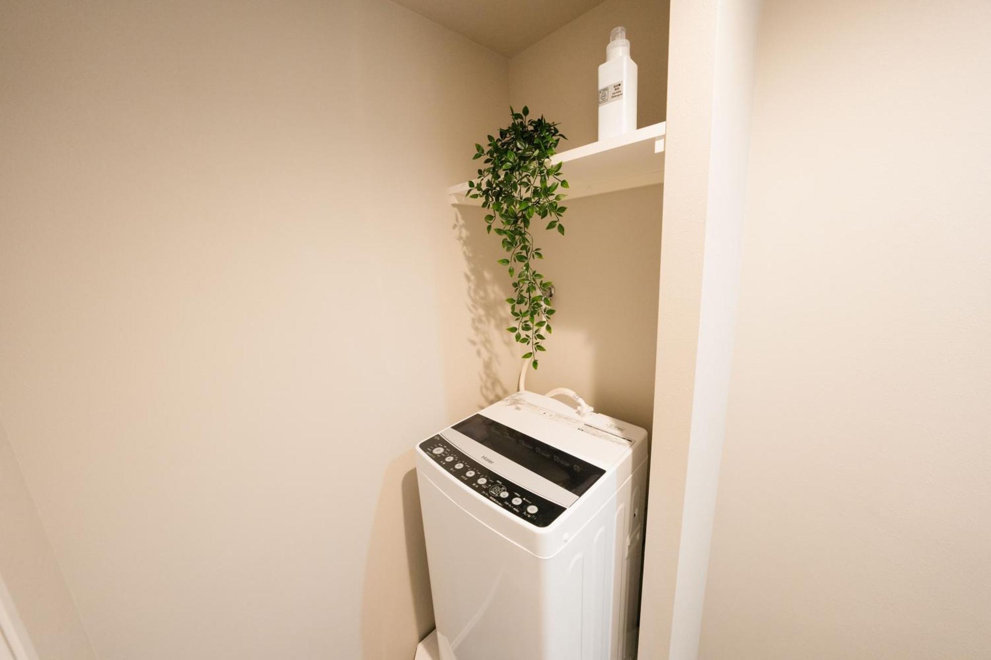 Fl Residence Todai II Токио Екстериор снимка